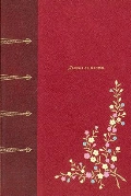   «  »