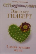  . «  »