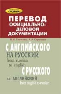    « - .  . 2- »