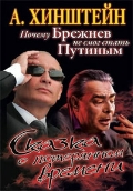    «   .      . (+ CD)»