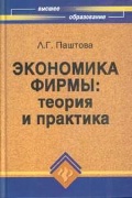  . . « .   »