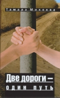   «    »