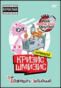  «. -.    1DVD»
