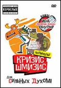  «. -.  3.    1DVD»