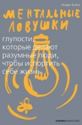   « : ,    ,    . 5- »