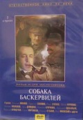  « . 1DVD»