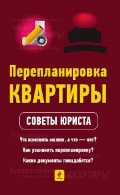    « :  »