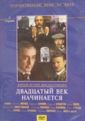  «  . 1DVD»