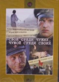 «  ,   . 1DVD»