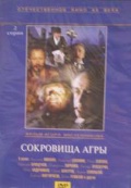  « . 1DVD»