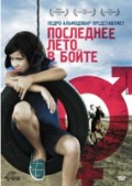  «   . 1 DVD»