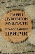  . . «  .  »