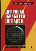  . «  »