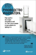   « :           »