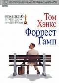  « . 1 DVD»