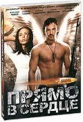  «Slove.   . 1DVD»