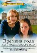  « . . . . . 1 DVD»