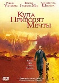  «  . 1 DVD»