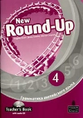 Evans Virginia «New Round-Up Russia 4 Teacher''s Book.   . (+ CD)»
