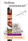   « ?»