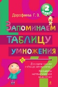  . . «  »