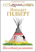   « »
