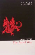Tzu Sun «The Art of War»
