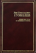    «    »