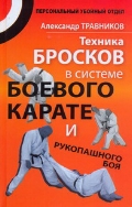   «        »