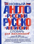  « -  -   .  25000   »