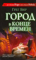  . «   »