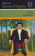    « »