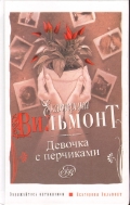    «  »