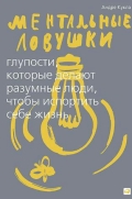   « : ,    . 5- »