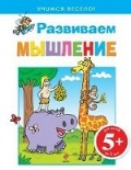  « »