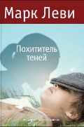   « »