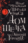   « .    »