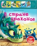   «  »