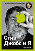   «   :   Apple»