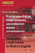    «       (+ 1 CD). 8- »