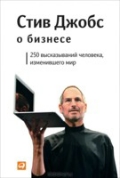   «   : 250  ,  »