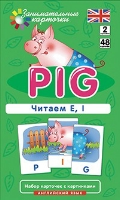    «Pig.  E, I.  . 2 .    . 48 »