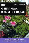  . . «     »