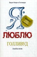   «  »