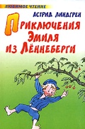     «   »