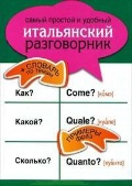  «     »