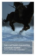 Pushkin Alexander «Captain''s Daughter»