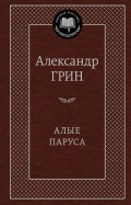    « »