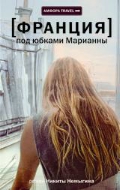   «  »