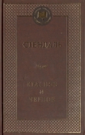   «  »